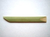 Small Bamboo Takebera Knife