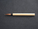 Traditional Bamboo Art Calligraphy Brush