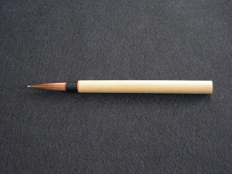 Traditional Bamboo Art Calligraphy Brush