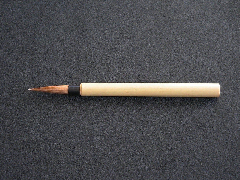 Bargain Bin - Traditional Bamboo Art Calligraphy Brush