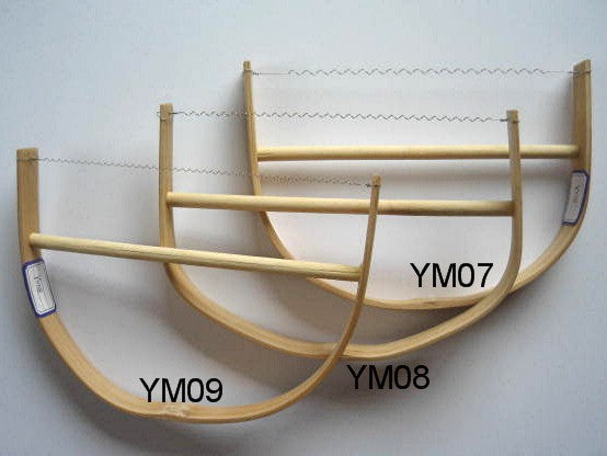 Bargain Bin - Wide Bamboo Medium Coiled Yumi