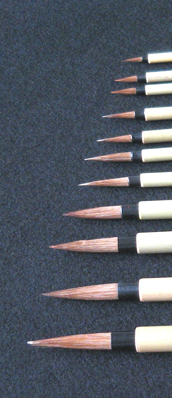 Bargain Bin - Traditional Bamboo Art Calligraphy Brush